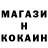 Каннабис Ganja LEON ua