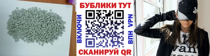 mega зеркало  Оханск  ЭКСТАЗИ круглые 