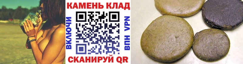 ГАШ 40% ТГК  даркнет сайт  Оханск 