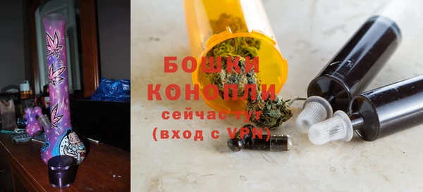 mdpv Арсеньев