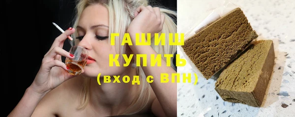 mdpv Арсеньев