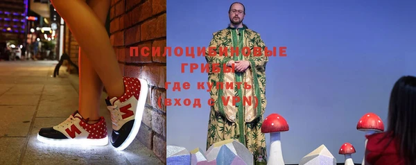 MDMA Алзамай