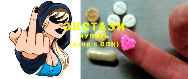 меф VHQ Аркадак