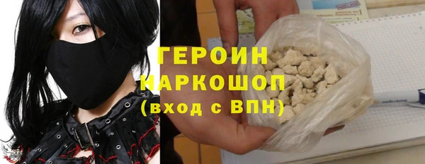mdpv Арсеньев