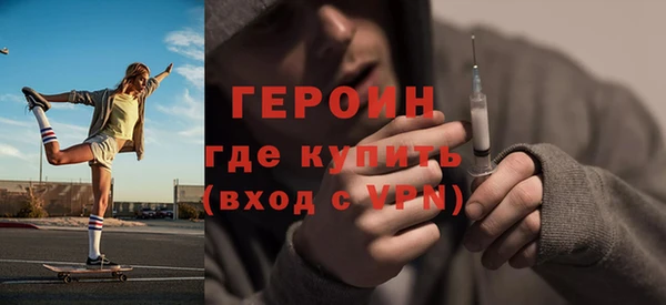 mdpv Арсеньев