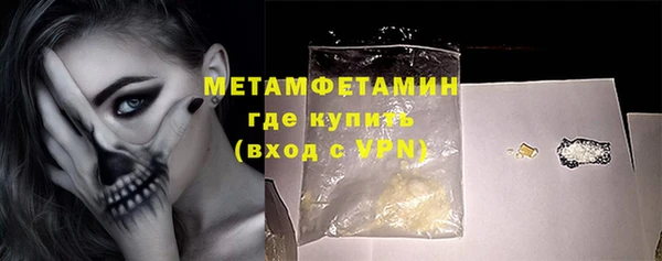 mdpv Арсеньев