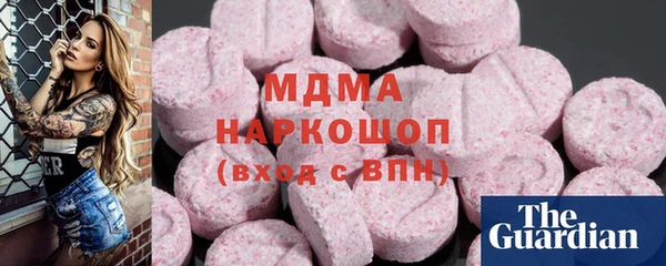 меф VHQ Аркадак