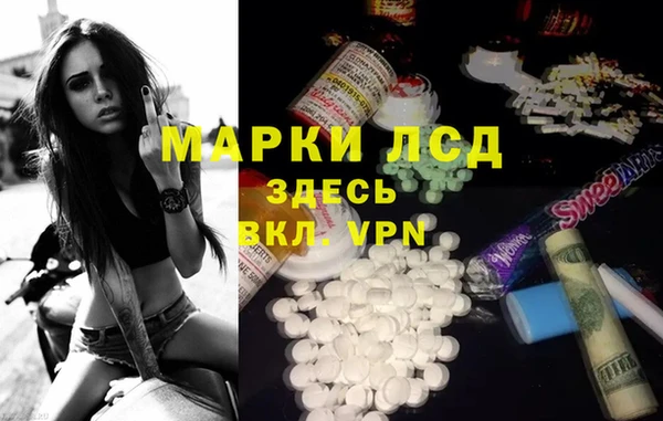 меф VHQ Аркадак