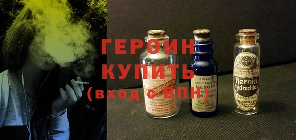 mdpv Арсеньев