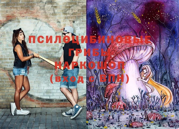 меф VHQ Аркадак