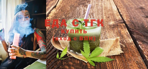 гашишное масло Алексеевка
