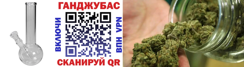 наркота  Оханск  Шишки марихуана конопля 